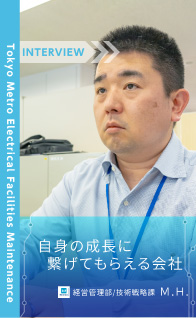 インタビュー動画のサムネイル