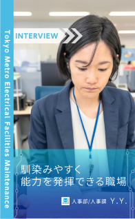 インタビュー動画のサムネイル